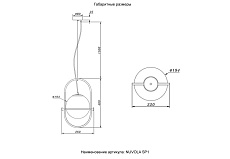 Подвесной светильник Crystal Lux NUVOLA SP1 1