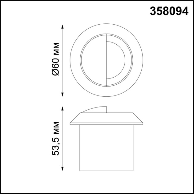 Уличный светодиодный светильник Novotech Street Scala 358094 Фото № 2