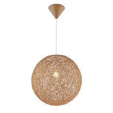 Подвесной светильник Globo Coropuna 15252T