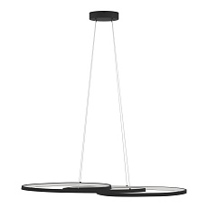 Подвесной светодиодный светильник Eglo Gianella 900948 4