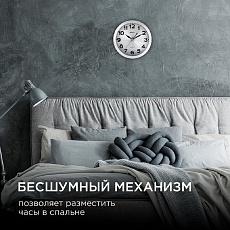 Часы настенные Apeyron ML2207-191-1 3