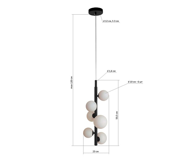 Подвесная люстра Kink Light Сида 07508-6A,19 Фото № 2