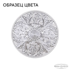 Подвесная люстра Bohemia Ivele AL78101/10/300 A WMN 1