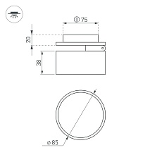 Встраиваемый светодиодный спот Arlight LGD-Pot-Built-R85-12W Day4000 045783 1