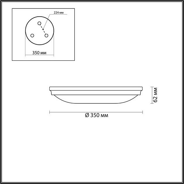 Потолочный светильник Odeon Light Walli Pelow 4957/4 Фото № 4