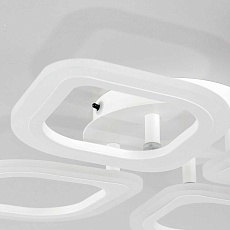 Потолочная светодиодная люстра Citilux Ромби CL236040R 1