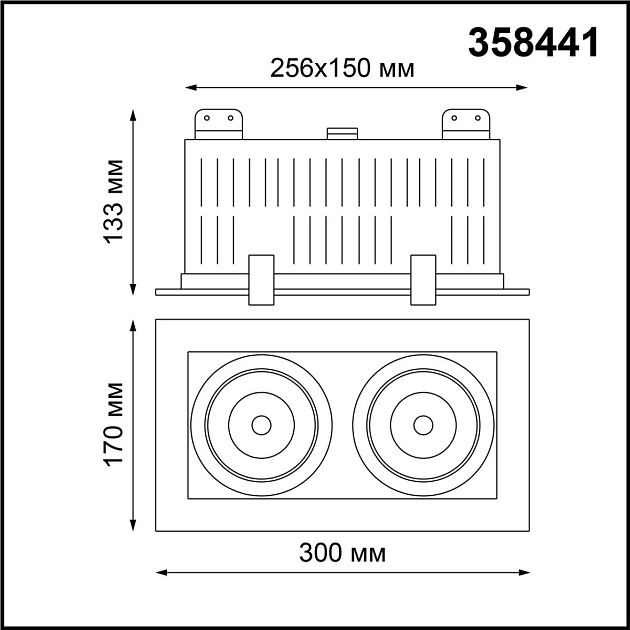 Встраиваемый светодиодный светильник Novotech Spot Gesso 358441 Фото № 2