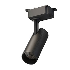 Светодиодный спот Lucia Tucci LTP-T020-10W-B 4