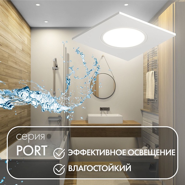 Встраиваемый светильник Denkirs Port DK3102-WH Фото № 2