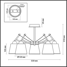 Потолочная люстра Lumion Moderni Hadrinna 3449/5C 3