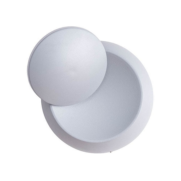 Настенный светодиодный светильник Arte Lamp Eclipse A1421AP-1WH изображение 1 Настенный светодиодный светильник Arte Lamp Eclipse A1421AP-1WH Фото № 1