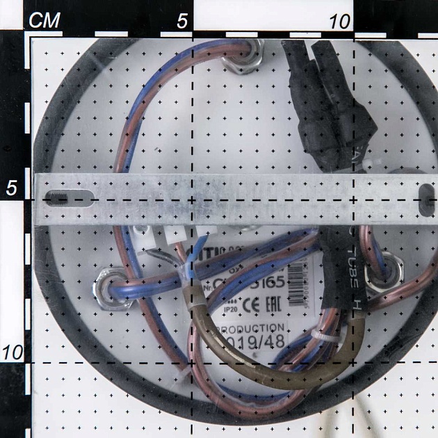 Потолочная люстра Citilux Планета CL105165 Фото № 2