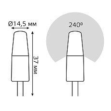 Лампа cветодиодная Gauss G4 3W 4100K прозрачная 18723 4