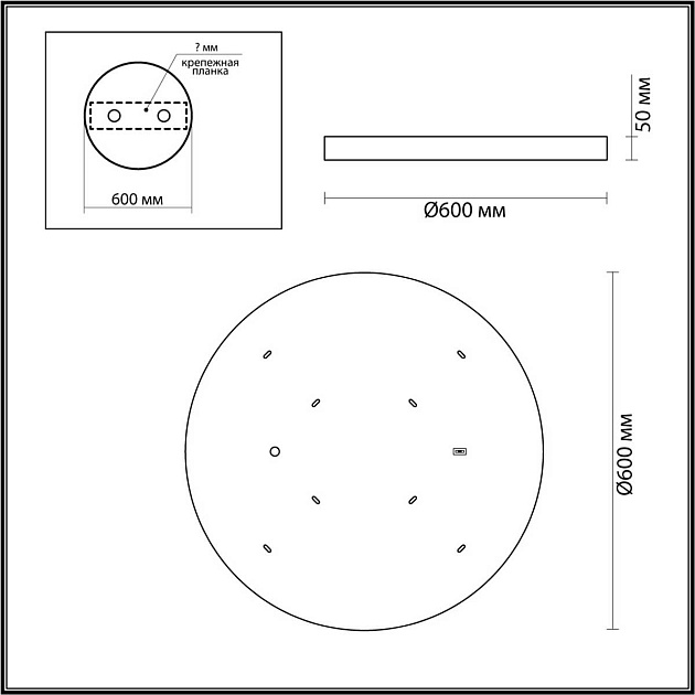 Настенно-потолочный светильник Odeon Light BERGI 5079/50L Фото № 3