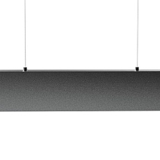 Подвесной светодиодный светильник Mantra Hanok 7545 4