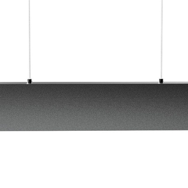 Подвесной светодиодный светильник Mantra Hanok 7545 Фото № 5