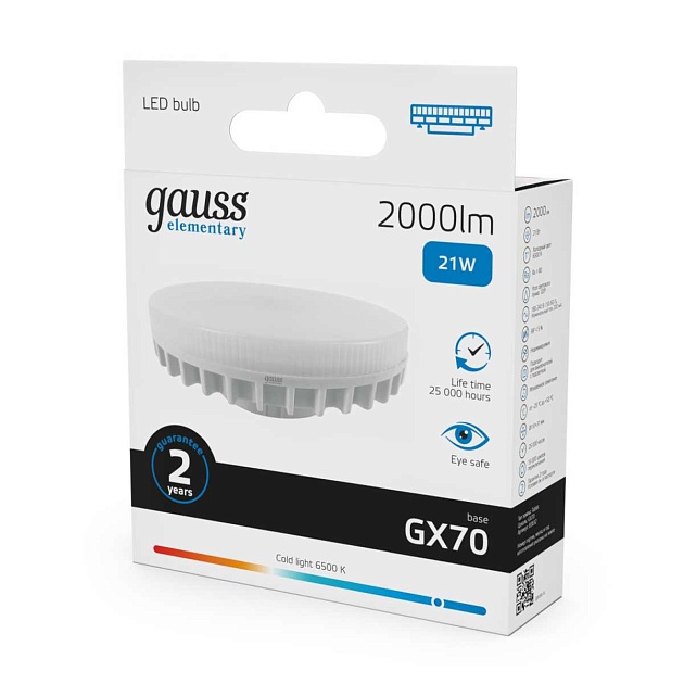 Лампа светодиодная Gauss GX53 21W 83832 матовая 83832 Фото № 5