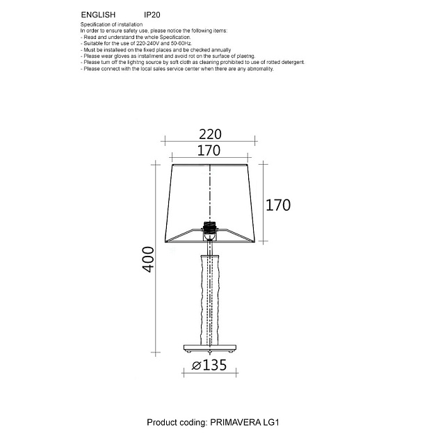 Настольная лампа Crystal Lux Primavera LG1 Chrome Фото № 2