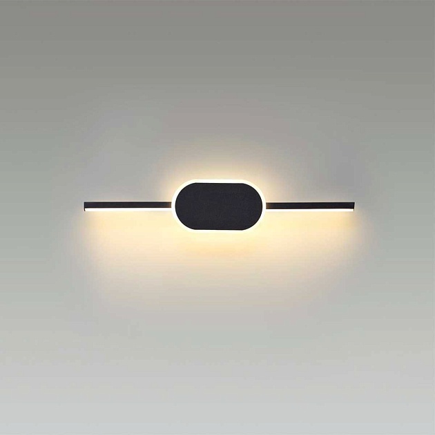 Бра Lumion Elado 5606/9WL Фото № 2