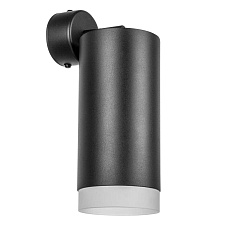 RB648780 Светильник RULLO HP16 (216487+590107+202480) 1