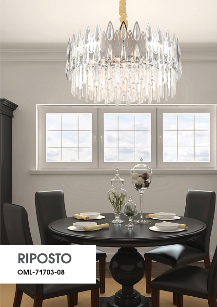 Подвесная люстра Omnilux Riposto OML-71703-08 Фото № 7