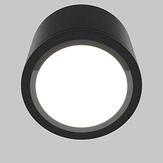 Потолочный светильник Maytoni Technical Rendo C095CL-GX53-B 1