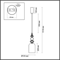 Подвесной светильник Odeon Light PALLETA 5045/12LA 2