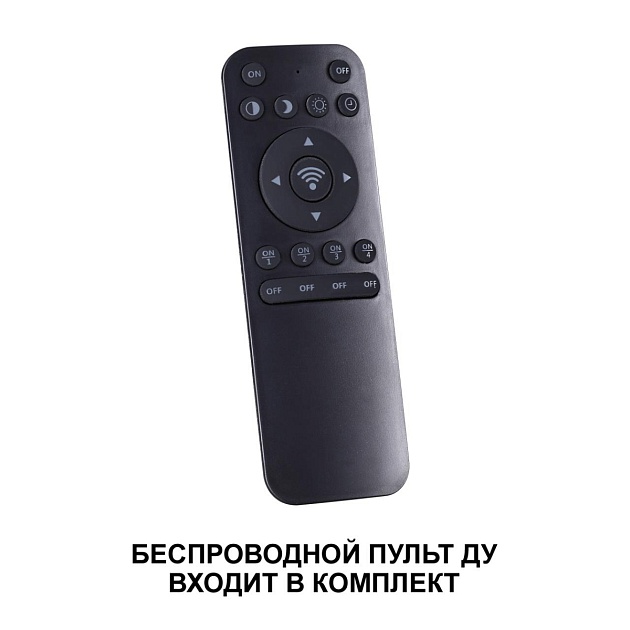 Накладной светильник Novotech OVER NT23 000 359033 Фото № 3