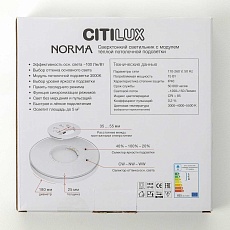 Потолочный светодиодный светильник Citilux Norma CL748181 5