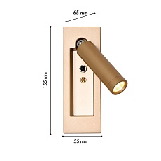 Настенный светильник Favourite Bedside 4495-1W 3