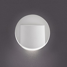 Подсветка лестницы Kanlux ERINUS LED O W-NW 33323 1