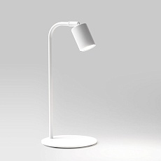 Настольная лампа TK Lighting 5490 Logan White