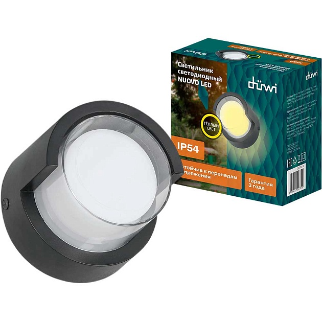 Настенный светильник Duwi NUOVO LED 24784 9 Фото № 1