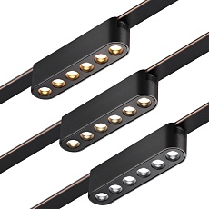 Трековый светодиодный светильник Novotech Shino Easy 359458 5