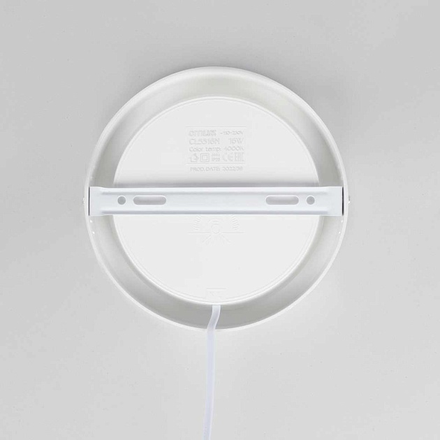 Накладной светодиодный светильник Citilux Галс CL5516N изображение 5 Накладной светодиодный светильник Citilux Галс CL5516N Фото № 5