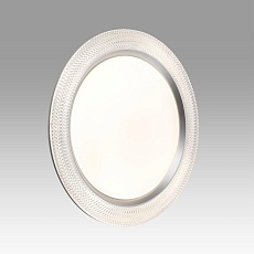 Настенно-потолочный светодиодный светильник Sonex Vendy Maron 7782/EL 3