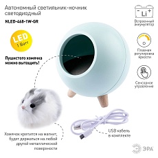 Светильник-ночник ЭРА Хомяк зеленый NLED-468-1W-GR Б0052817  1