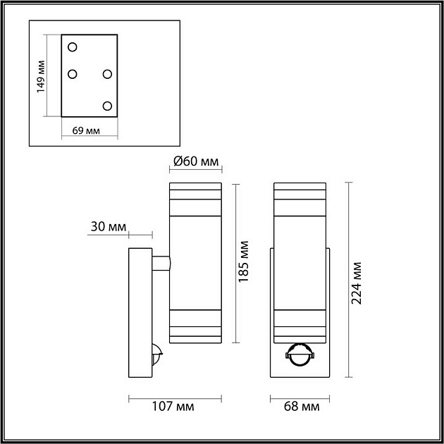 Уличный настенный светильник Odeon Light Motto 6605/2W Фото № 5