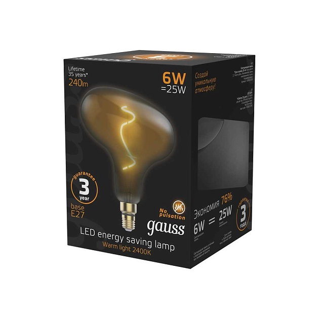 Лампа светодиодная филаментная Gauss E27 6W 2400K серая 165802008 Фото № 4