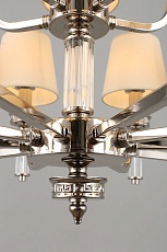 Подвесная люстра Aployt Patricia APL.716.03.15 3