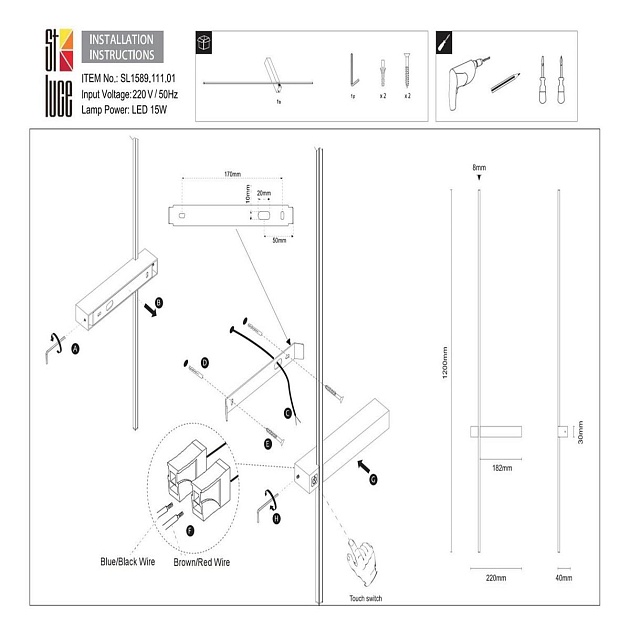 Бра ST Luce Astente SL1589.111.01 Фото № 2
