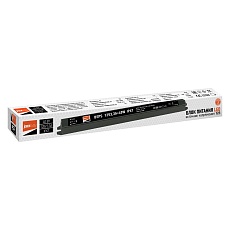 Блок питания Jazzway BSPS 12V 30W IP67 2,5A 3329259A 1