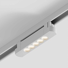 Трековый линейный светильник направленного света Hesby Lighting Skylite Однофазный,213мм- 3000К, белый HSBL_0050 1