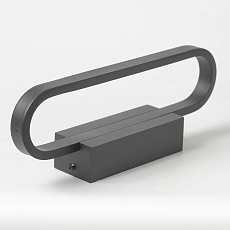 Бра Lussole Henry LSP-7402 2