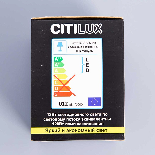Потолочный светодиодный светильник Citilux Старк CL7440103  Фото № 3