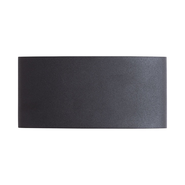 Уличный настенный светильник Arte Lamp Bosto A3722AL-2BK Фото № 1