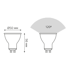 Лампа светодиодная Gauss GU10 5.5W 4100K матовая 13626 1