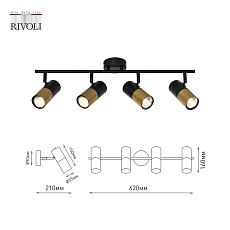 Спот Rivoli Belladonna 7073-704 Б0057933 2