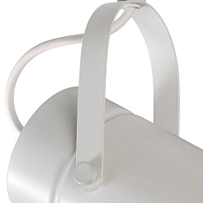 Спот Mantra Aruba 6015 1