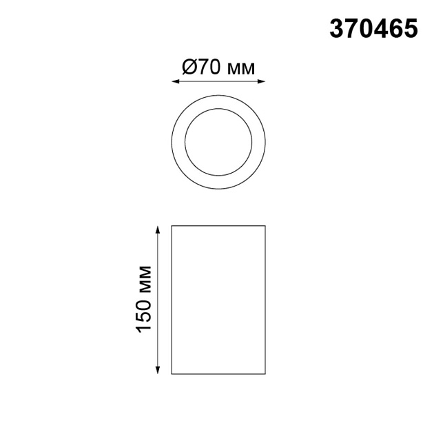 Потолочный светильник Novotech Over Yeso 370465 Фото № 3